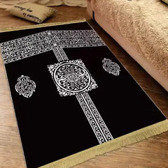 Thick Soft Prayer Rug: Portable Mat for Muslims, Ideal for Ramadan and Daily Use