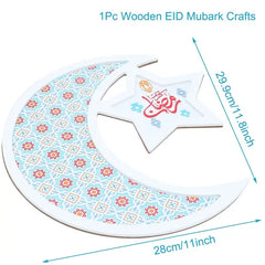 Mubarak Ramadan Kareem Wooden Tray Gift