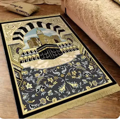 Thick Soft Prayer Rug: Portable Mat for Muslims, Ideal for Ramadan and Daily Use